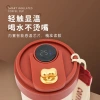 Customized logo engraving gifts: Smart portable coffee cups, ceramic simple water cups, 316 stainless steel insulated cups Specification image